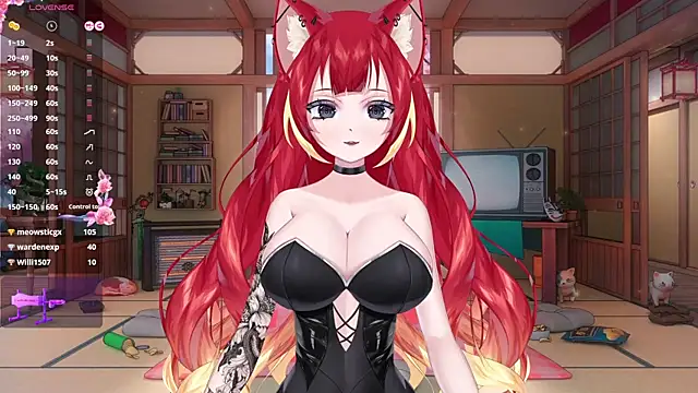 Snapshot of LewdKira_VT chatting on 18, 2, 2025 LewdKira VT online show from 18, 2, 2025