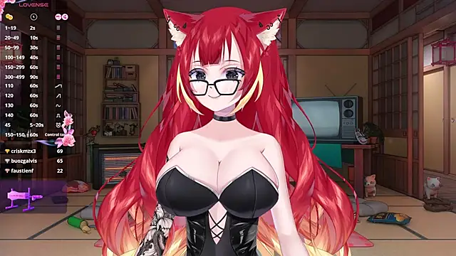 Snapshot of LewdKira_VT chatting on 19, 2, 2025 LewdKira VT online show from 19, 2, 2025