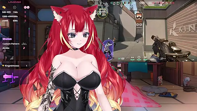 Snapshot of LewdKira_VT chatting on 27, 2, 2025 LewdKira VT online show from 27, 2, 2025