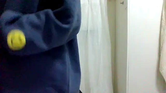 Snapshot of Chu1314 chatting on 12, 2, 2025 Chu1314 online show from 12, 2, 2025