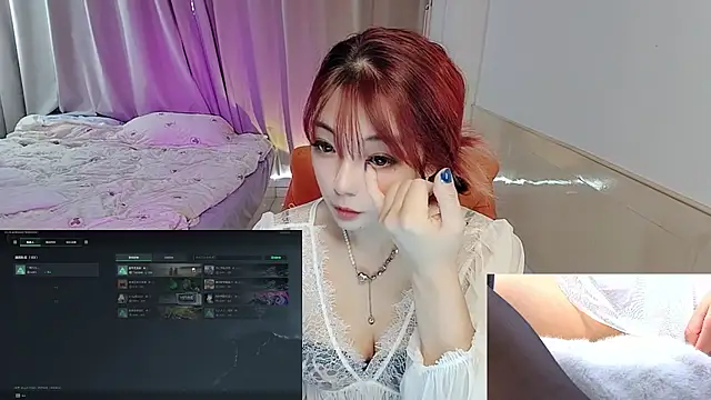 Song 99 online show from 22, 10, 2025