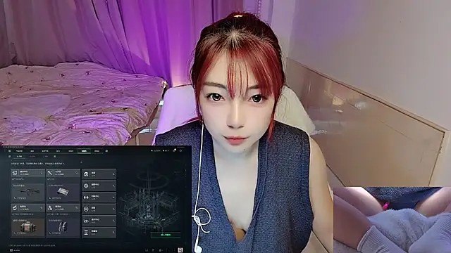 Song 99 online show from 26, 10, 2025