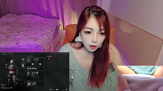 Song 99 online show from 28, 10, 2025