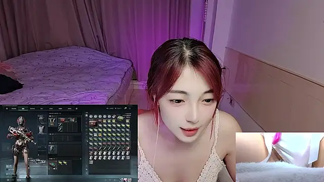 Song 99 online show from 23, 11, 2025