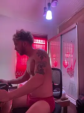 Snapshot of Silencio296 chatting on 13, 2, 2025 Silencio296 online show from 13, 2, 2025