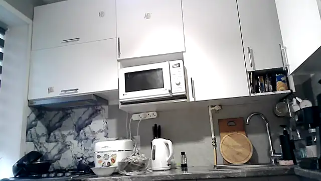 Misssweet s online show from 4, 11, 2025