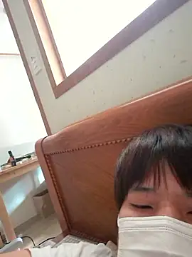 Tyyyggjju online show from 3, 2, 2026