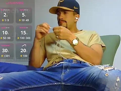 Snapshot of Keiviid chatting on 14, 7, 2026 Keiviid online show from 14, 7, 2026