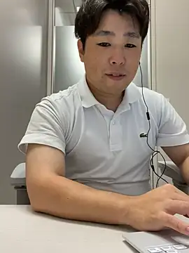 Snapshot of Nobu_469 chatting on 10, 9, 2025 Nobu 469 online show from 10, 9, 2025