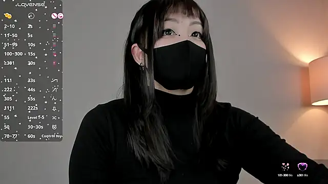 Snapshot of Belover_nana chatting on 6, 3, 2025 Belover nana online show from 6, 3, 2025