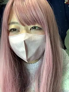 PINO pino 01 online show from 4, 3, 2026