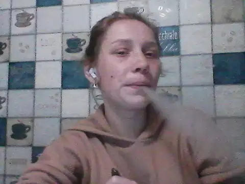 Anna wey online show from 14, 3, 2025