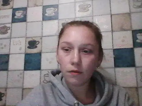 Anna wey online show from 12, 1, 2026