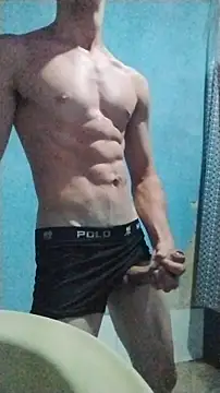 Snapshot of ianzinho chatting on 16, 3, 2026 ianzinho online show from 16, 3, 2026