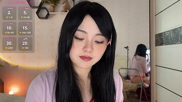 Snapshot of nanaliu6 chatting on 5, 2, 2026 nanaliu6 online show from 5, 2, 2026