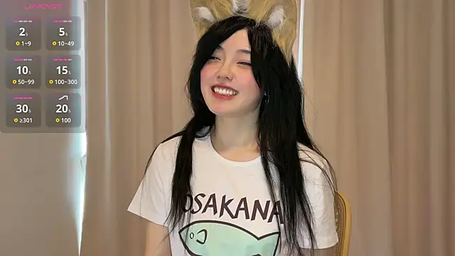 Snapshot of nanaliu6 chatting on 2, 3, 2026 nanaliu6 online show from 2, 3, 2026