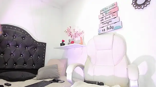 Atenea jonson online show from 18, 2, 2025