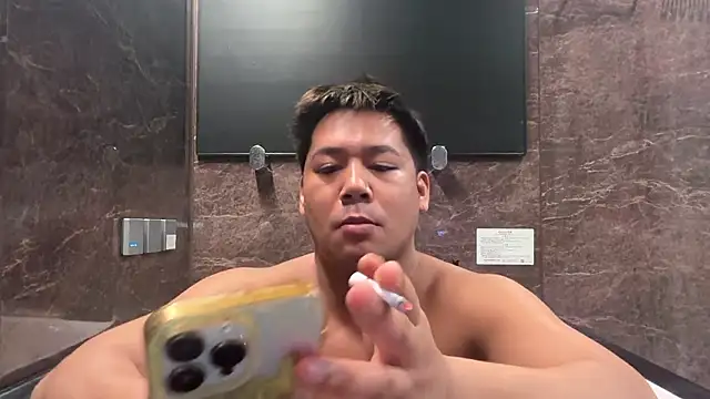 Snapshot of kouitichan chatting on 1, 4, 2026 kouitichan online show from 1, 4, 2026