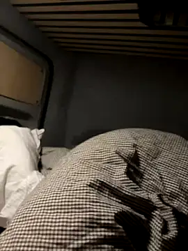 Snapshot of ricoyogurin23 chatting on 20, 11, 2025 ricoyogurin23 online show from 20, 11, 2025