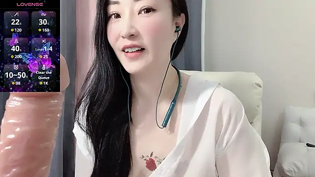 Snapshot of Niannian--sexy chatting on 26, 2, 2025 Niannian--sexy online show from 26, 2, 2025