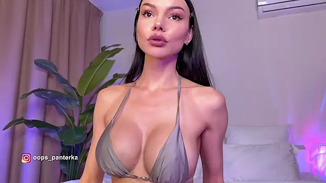 Snapshot of AmyLeeplay chatting on 1, 6, 2026 AmyLeeplay online show from 1, 6, 2026