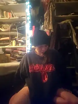 ShysluutGia online show from 24, 2, 2026