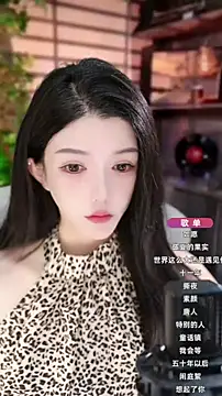 vv-77 online show from 8, 10, 2025