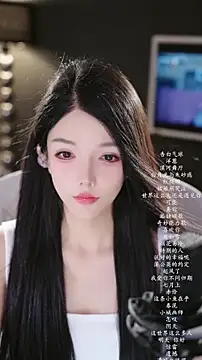 vv-77 online show from 30, 3, 2026