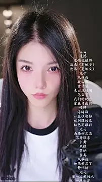 Snapshot of vv-77 chatting on 22, 6, 2026 vv-77 online show from 22, 6, 2026