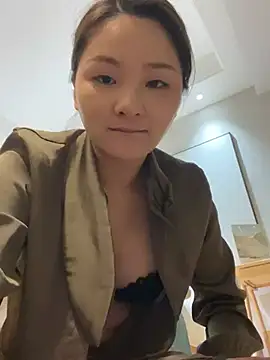 Snapshot of Mia-77 chatting on 21, 2, 2025 Mia-77 online show from 21, 2, 2025