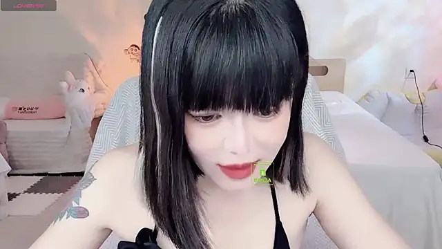 Snapshot of Eudora-0001 chatting on 8, 10, 2025 Eudora-0001 online show from 8, 10, 2025