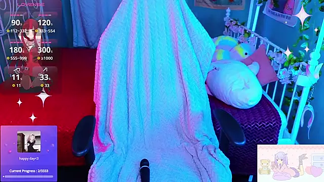 MizukiNoYoru online show from 13, 1, 2026