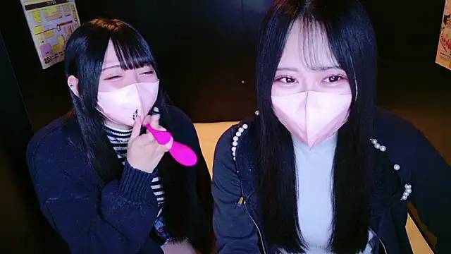 mao maochan online show from 14, 10, 2025