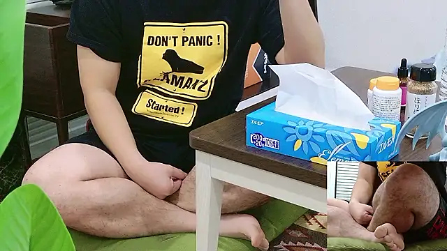 YARASERO-kun online show from 16, 12, 2025