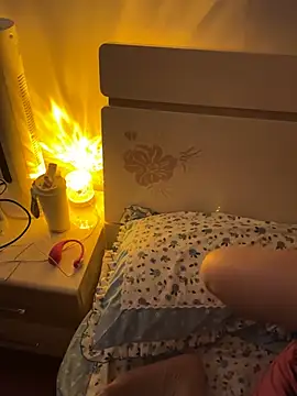 Snapshot of jinj-a chatting on 14, 2, 2025 jinj-a online show from 14, 2, 2025