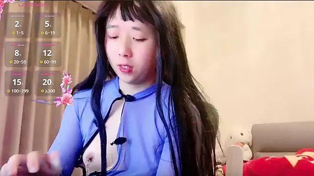 chenyunan online show from 25, 2, 2025