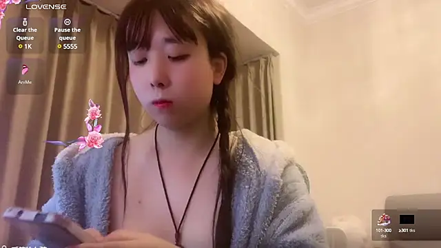 chenyunan online show from 27, 2, 2025