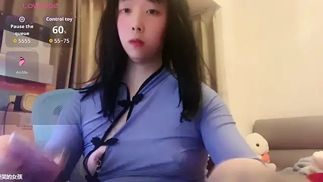 chenyunan online show from 17, 11, 2025