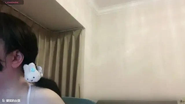 chenyunan online show from 2, 8, 2026