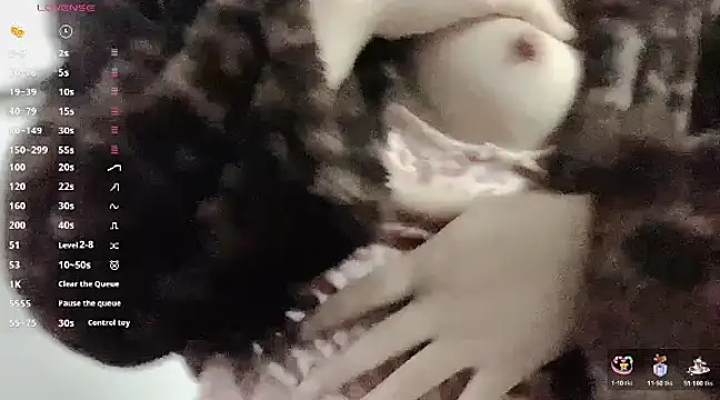 Snapshot of a-lian chatting on 1, 3, 2025 a-lian online show from 1, 3, 2025