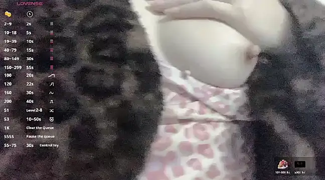 Snapshot of a-lian chatting on 2, 3, 2025 a-lian online show from 2, 3, 2025