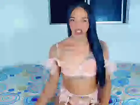 cherry crushx online show from 20, 12, 2025