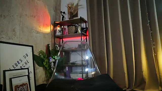 Snapshot of IngAdn chatting on 18, 4, 2026 IngAdn online show from 18, 4, 2026