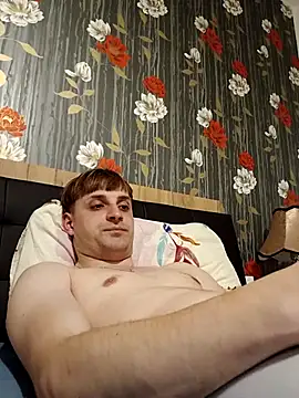 Snapshot of Eusuntnoulgigolo chatting on 11, 5, 2026 Eusuntnoulgigolo online show from 11, 5, 2026