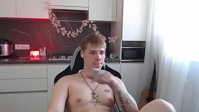 yourlildemon online show from 19, 6, 2026