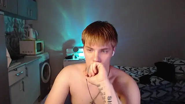 yourlildemon online show from 17, 7, 2026