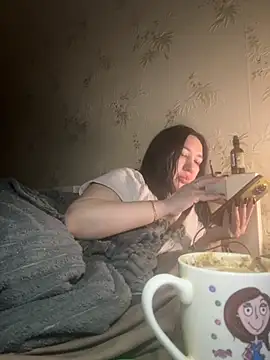 Naughtbaby 2025 online show from 6, 10, 2025