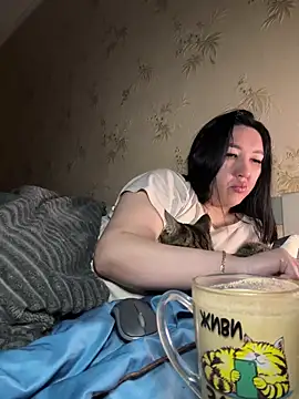 Naughtbaby 2025 online show from 4, 11, 2025