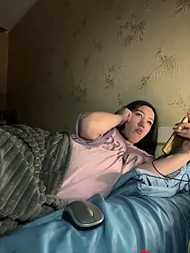 Naughtbaby 2025 online show from 14, 11, 2025