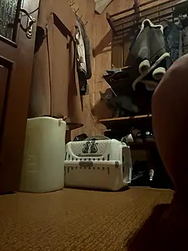 Naughtbaby 2025 online show from 15, 1, 2026